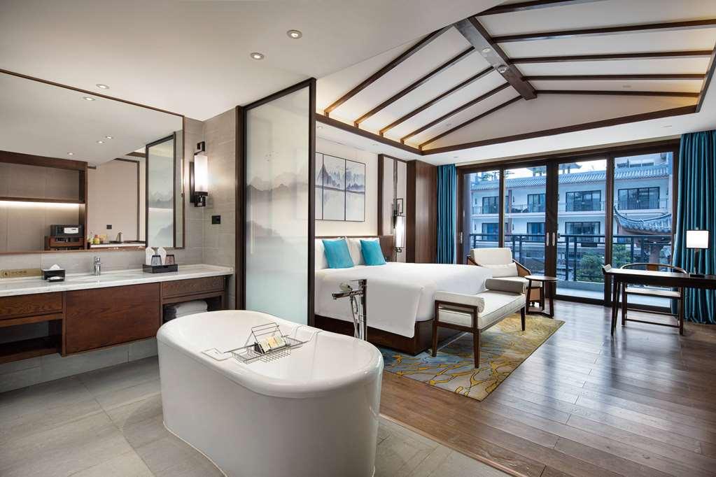 Hotel Wyndham Guilin Pingle Pokoj fotografie